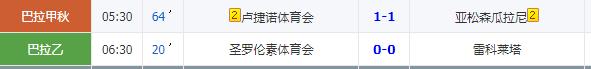 360截图20240817065242149.jpg
