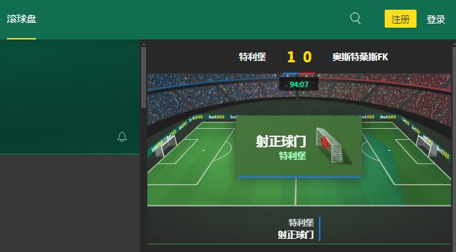 360截图20240817205419741.jpg