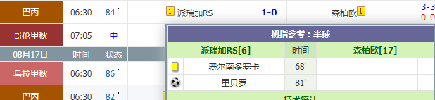 QQ截图20240818081219.png