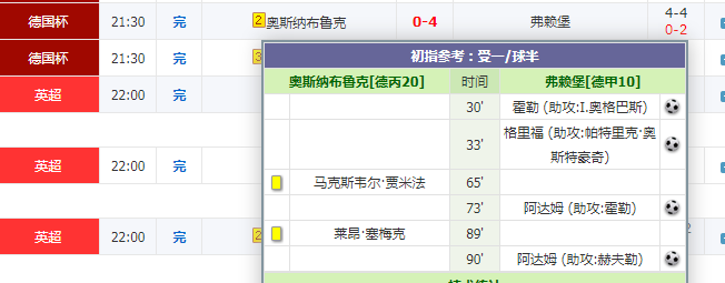 QQ截图20240818081530.png