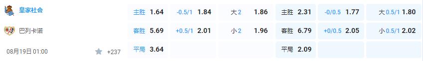 QQ截图20240818144833.jpg
