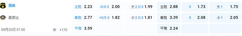 QQ截图20240819135903.jpg