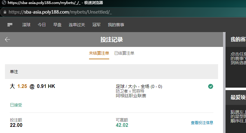 QQ图片20240820084022.png