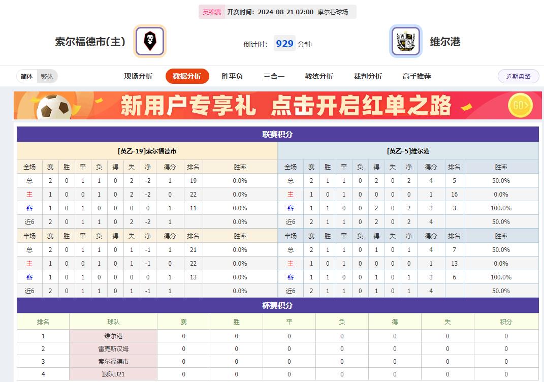 360截图20240820103130863.jpg