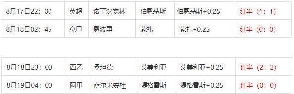 360截图20240820104426356.jpg