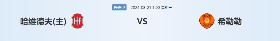 QQ截图20240820155844.jpg