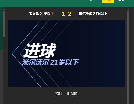 360截图20240820203408246.jpg