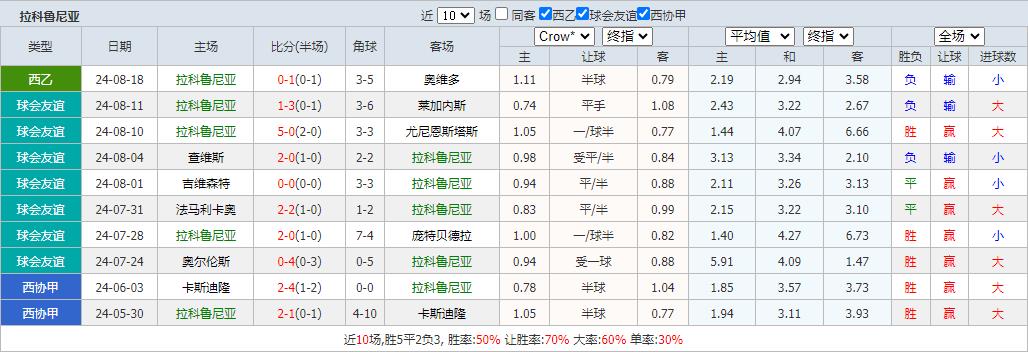 360截图20240823103653988.jpg