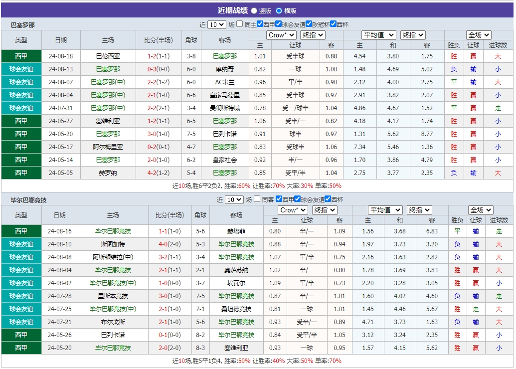 微信截图_20240824081918.png