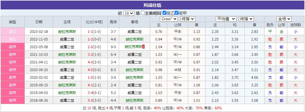 360截图20240825101937593.jpg