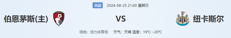 QQ图片20240825153545.png