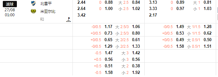 QQ图片20240826082905.png