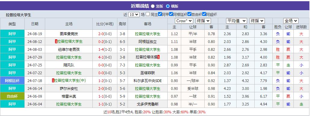 360截图20240826091429685.jpg