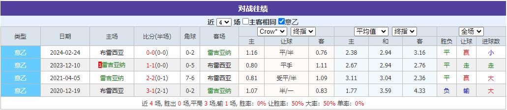 360截图20240827082425121.jpg