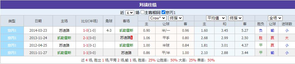 360截图20240827083457503.jpg
