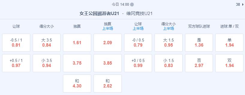 QQ截图20240827141501.jpg