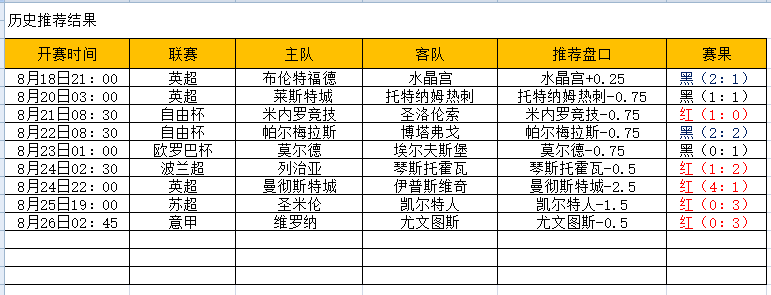 QQ图片20240827182421.png