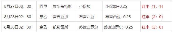 360截图20240829133440964.jpg