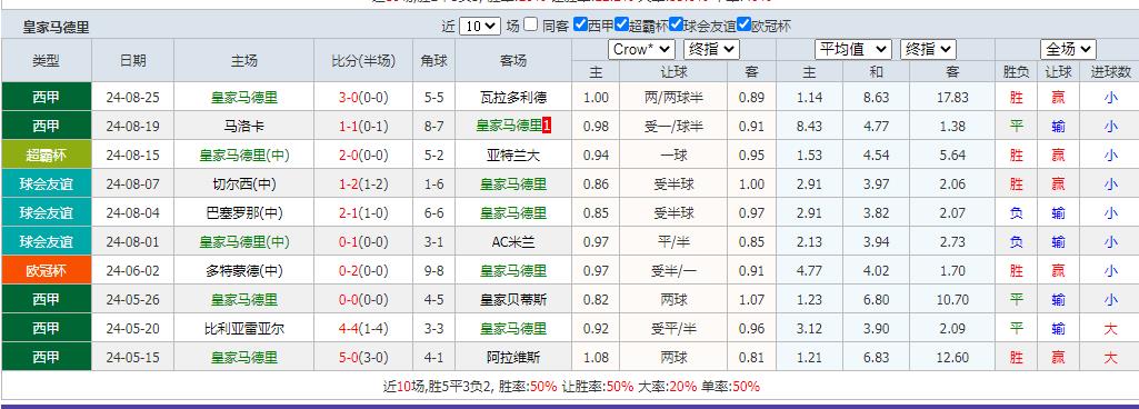 皇.jpg