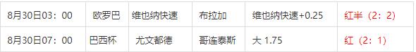 360截图20240830105809486.jpg