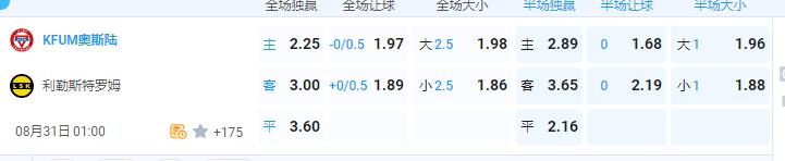 360截图20240830100221102.jpg