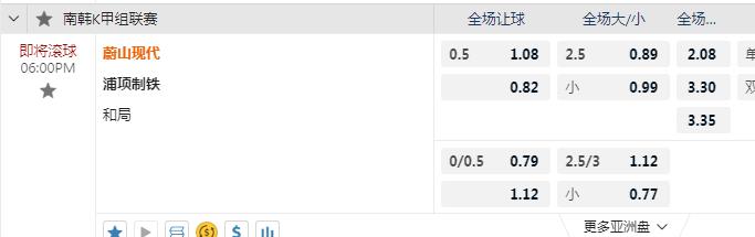 2345截图20240831132503.jpg