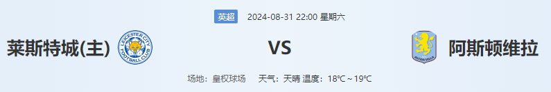 QQ图片20240831204348.png