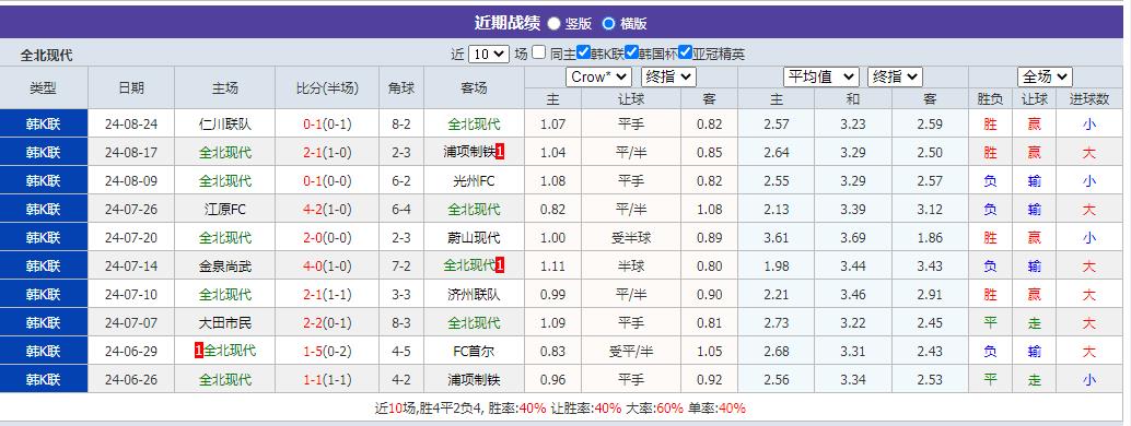 全.jpg