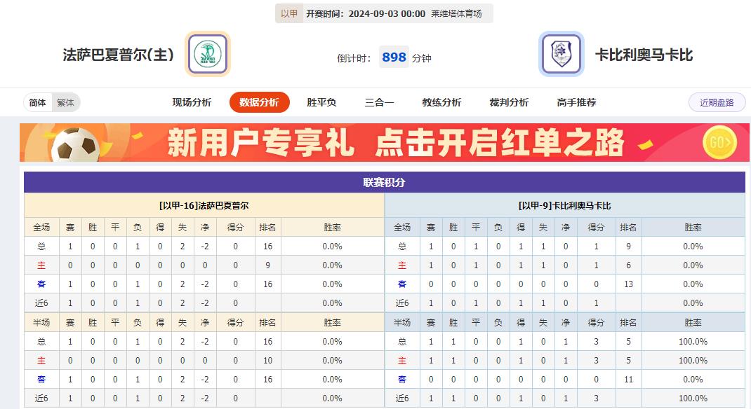 360截图20240902090231506.jpg
