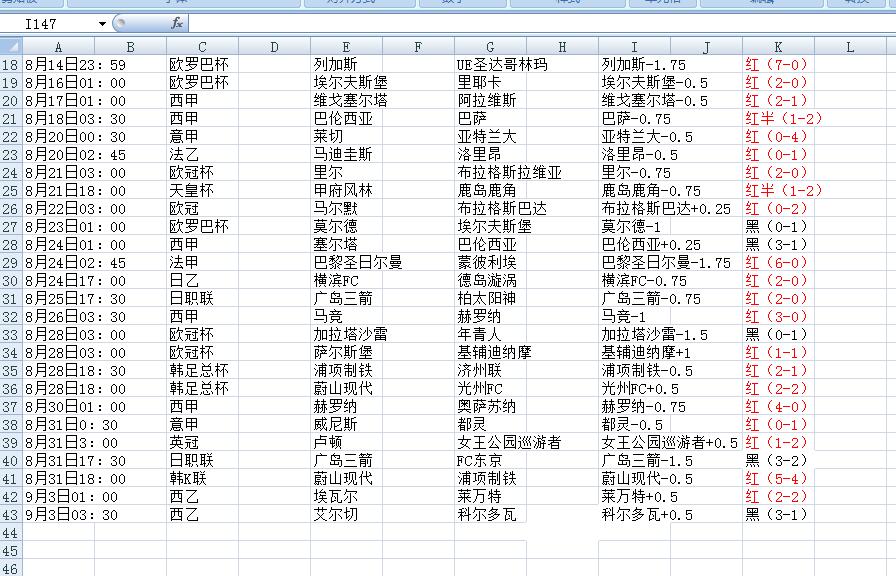 QQ截图20240903132114.jpg