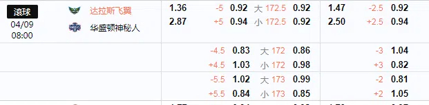 篮球.jpg