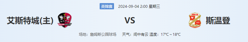 QQ图片20240903182755.png