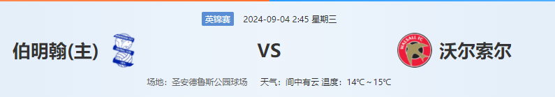 QQ图片20240903193913.png