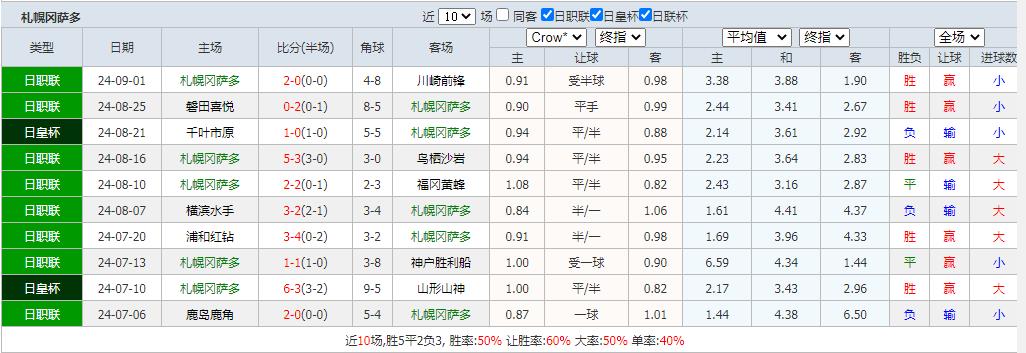 札.jpg