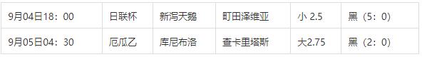 360截图20240905102631738.jpg