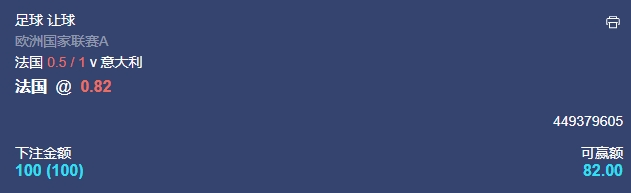 微信截图_20240906053650.png