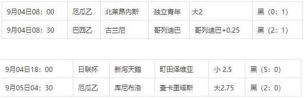 360截图20240906093707928.jpg