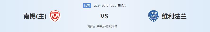 QQ截图20240906141258.jpg