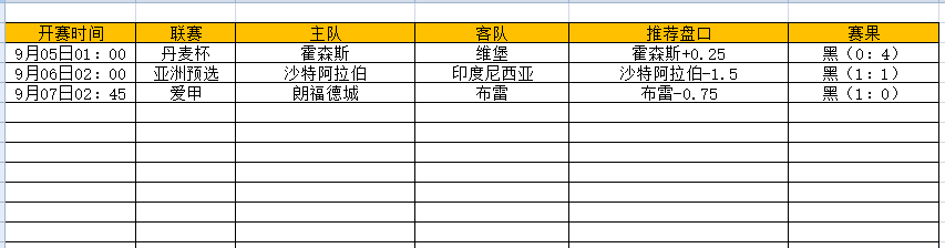 QQ图片20240907150843.png