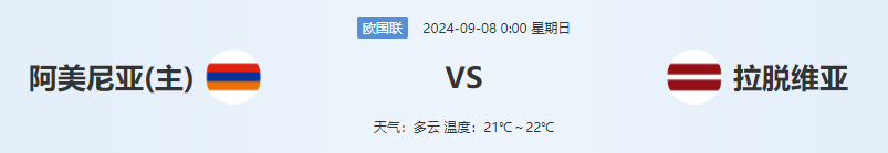 QQ图片20240907155747.png