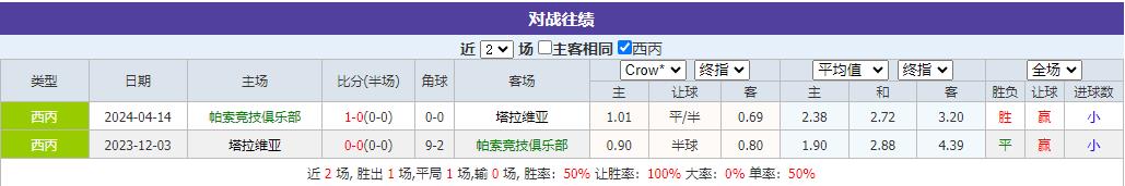 360截图20240908091811659.jpg