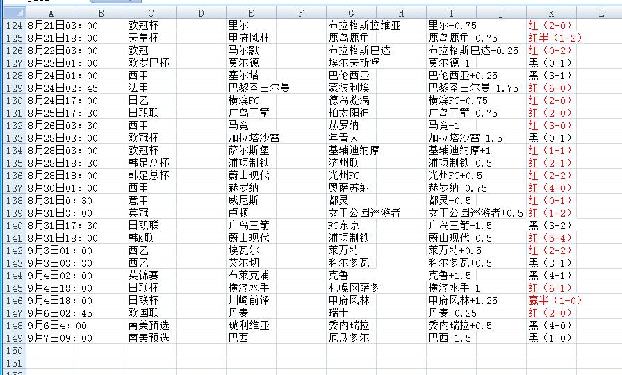 QQ截图20240908132010.jpg
