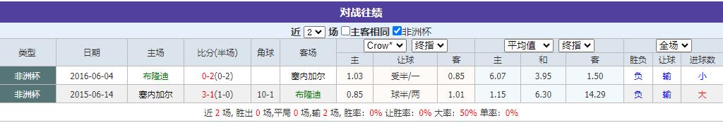 360截图20240909090914830.jpg
