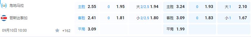 QQ截图20240909134930.jpg