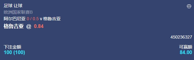 微信截图_20240910053721.png