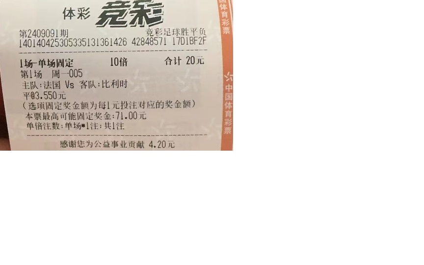 无标题.jpg1.jpg