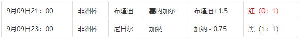 360截图20240910092611614.jpg