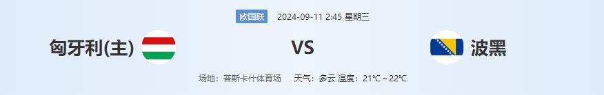 QQ截图20240910142024.jpg