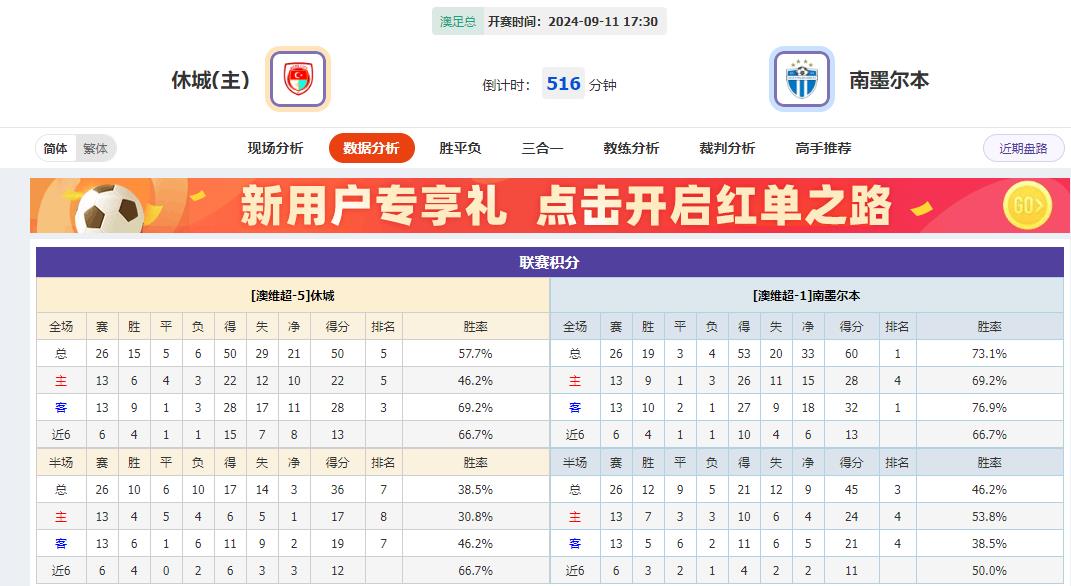 360截图20240911085420513.jpg