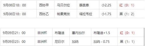 360截图20240911091346758.jpg